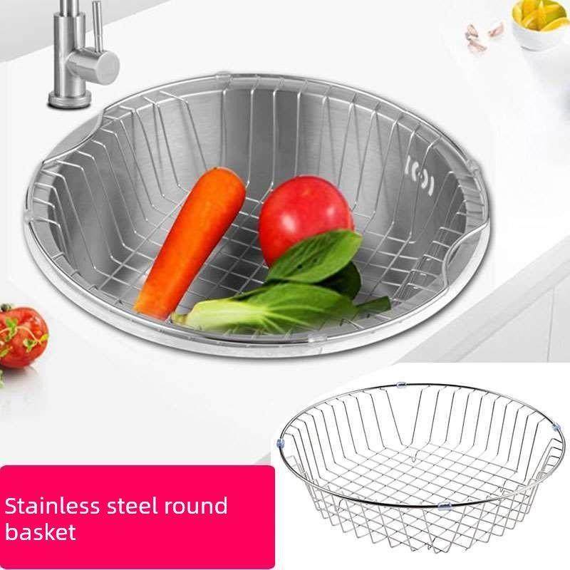 城岩圆形排水篮厨房排水架水槽蔬菜盆排水篮大型家庭,厨房/烹饪用具,厨房置物架/置物柜/角架,淘宝优惠券,粉丝福利购,淘宝优惠卷