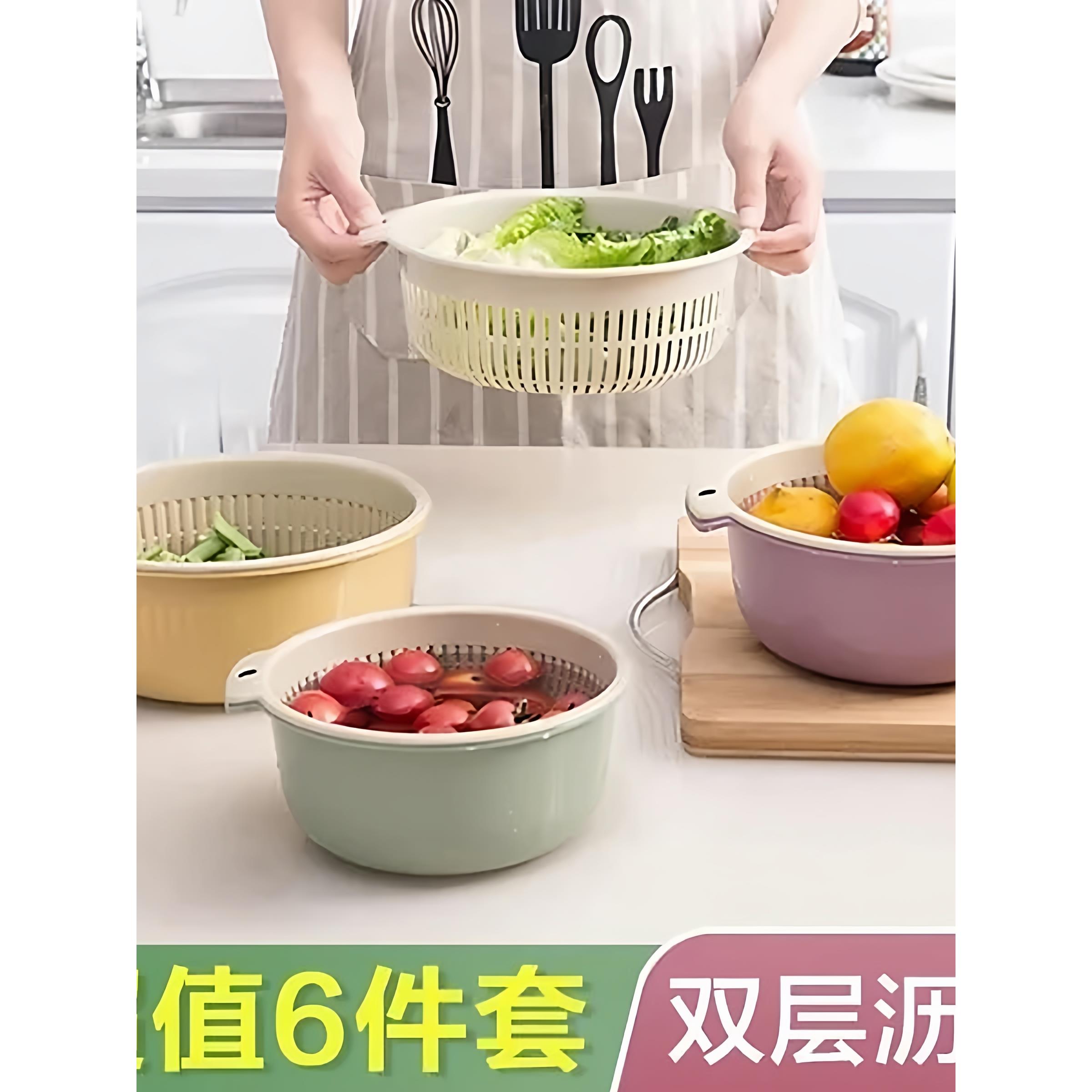 圆形筐子菜篮洗菜篮洗菜盆大号双层洗菜沥水篮篮子器家用厨房水槽