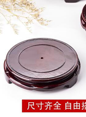 实木底座花盆鱼缸花瓶香炉佛像铜器工艺品摆件木质圆形底座可旋转