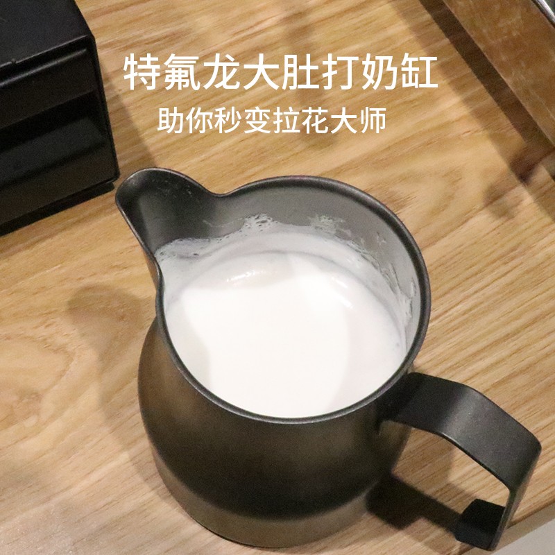 不锈钢咖啡拉花缸大肚花式咖啡专用打奶杯咖啡机配套特氟龙打奶杯