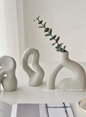 抽象艺术装饰陶瓷花瓶摆件客厅桌面家居饰品干花插花装饰品摆设