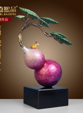 全铜福鹿葫芦摆件中式客厅办公室玄关装饰工艺品搬家礼物乔迁新居