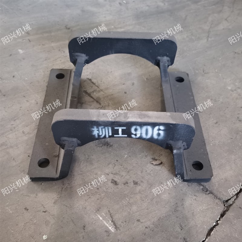 柳工906d 908 9075 9055护链架护链器履带护架挖掘机防掉链架