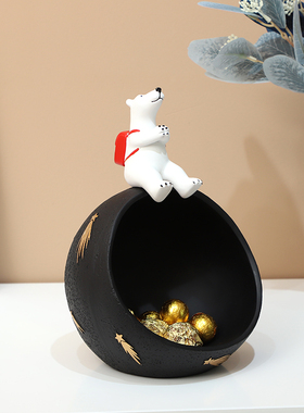 北极熊轻奢家居饰品摆件玄关钥匙收纳果篓客厅桌面柜子托盘纸巾盒