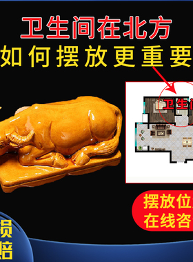 陶瓷牛摆件工艺品牛饰品礼品瓷牛摆件中式客厅摆件十二生肖卧牛