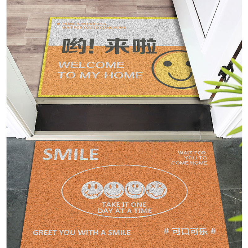 大门地垫入户门垫可爱门口丝圈门外家用耐脏防滑笑脸地毯个性创意