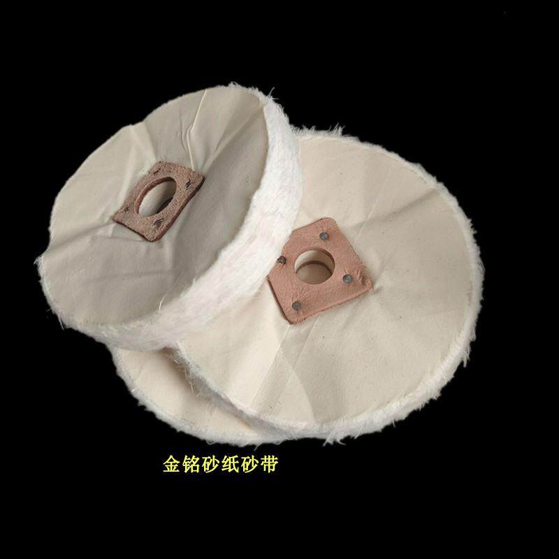 白布轮 棉布轮 镜面抛光布轮 珍珠布轮 砂轮机布轮25孔32孔16孔