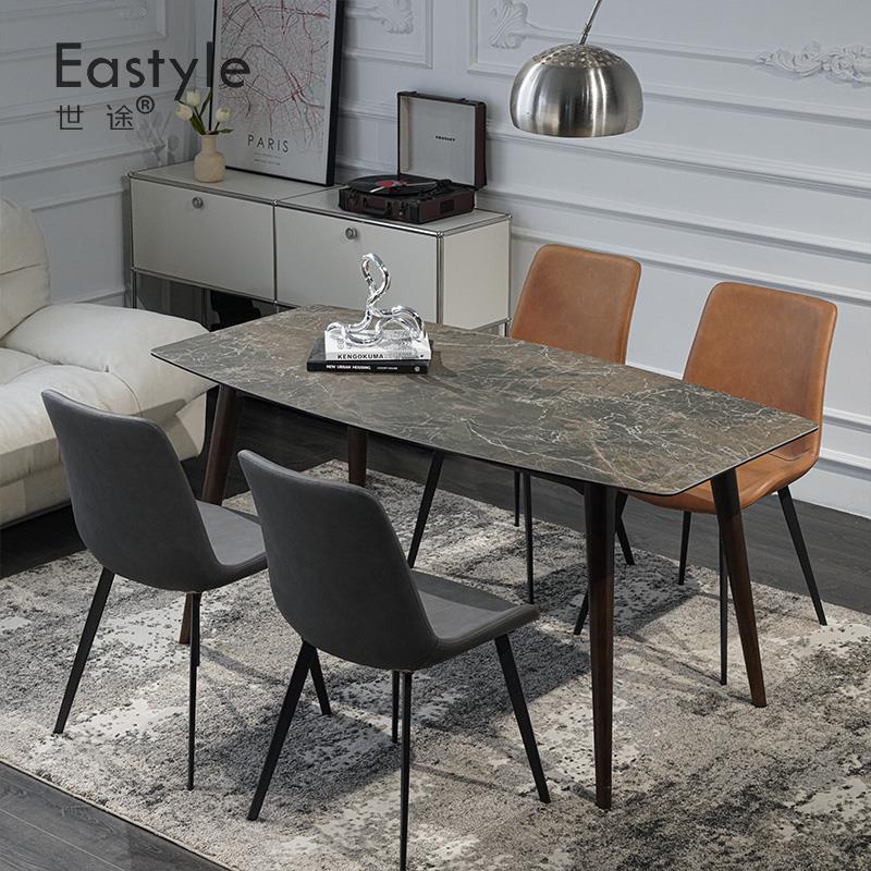 意式进口岩板餐桌家用现代简约小户型北欧实木饭桌子表情桌椅组合