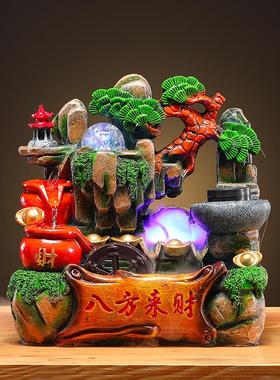 风水轮招生财假山流水喷泉客厅室内店铺前台茶桌面开业送礼品