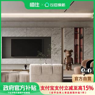 博洛尼2025升级款定制家具套包整体橱柜门板+柜体定制3