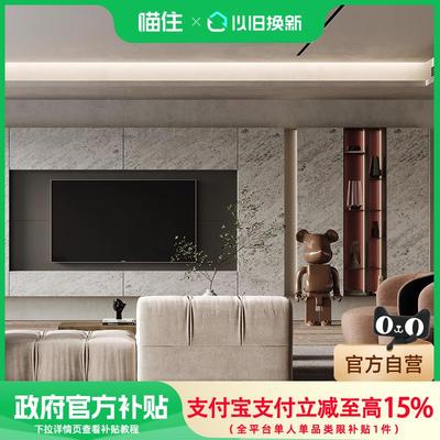 博洛尼2025升级款定制家具套包整体橱柜门板+柜体定制3