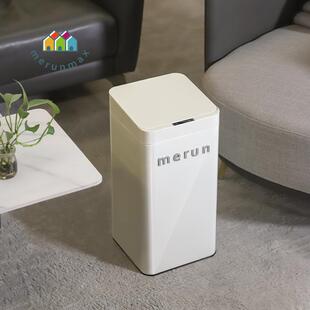 英国智能感应垃圾桶家用厨房客厅充电动卫生间大容量滑轮2025新款