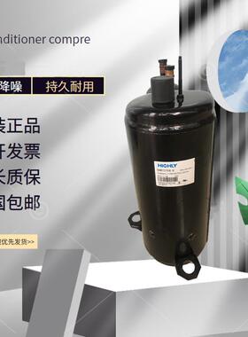 BSD122DT-P6AU SL211UV THU33WC6-U原装日立空调压缩机1P1.5P2P3P