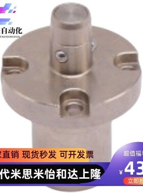 气动型快速锁紧器BLL47/48-24/32柔性定位器AMWF 18L 26L-4S-G-BU