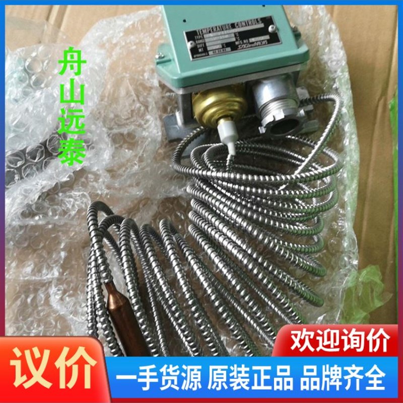 讨价还价/ BNS-C1150PL5