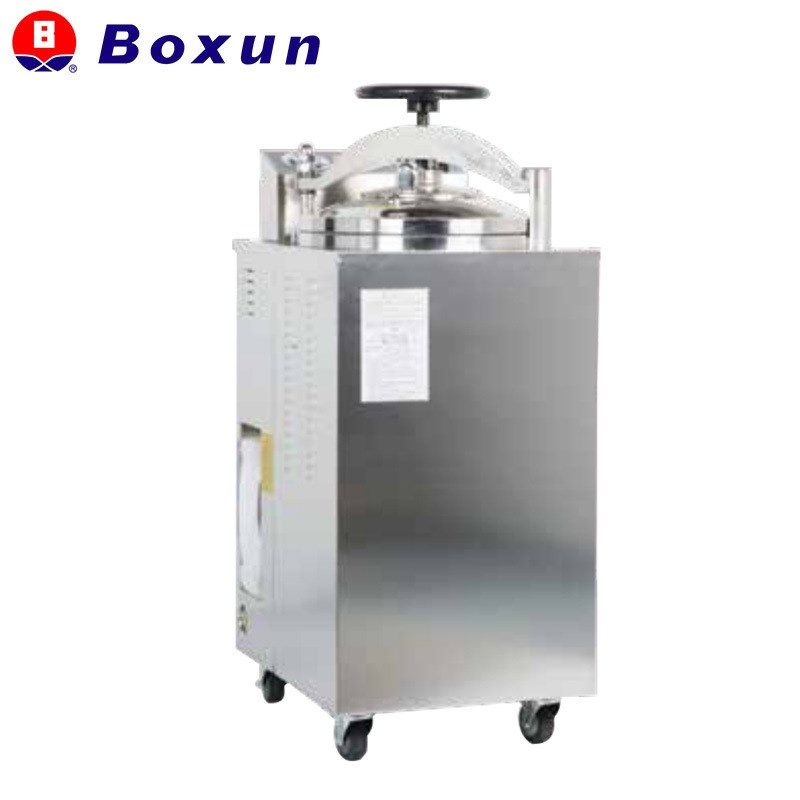 上海博迅 YXQ-A/G 立式压力蒸汽灭菌器