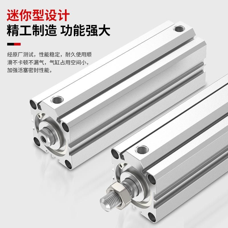 加长型长行程薄型气缸SDA32/40/50/63-110X120SX130X140X150-S-B