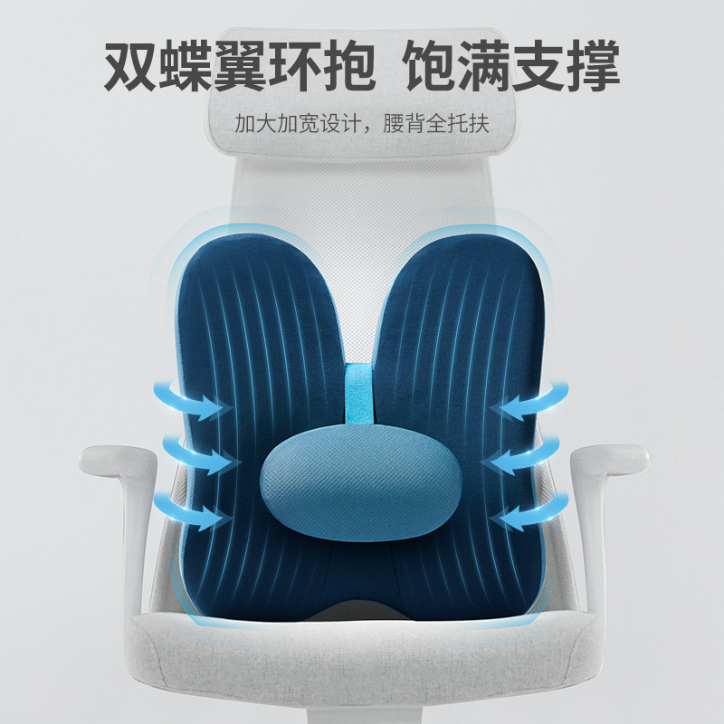 佳奥护腰靠垫办公室腰靠记忆棉腰垫靠背垫座椅孕妇椅子腰靠枕腰枕