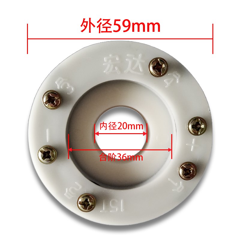 常州宏达数控刀架发信盘宏瑞达发讯盘HAK21发询盘信号盘车床配件