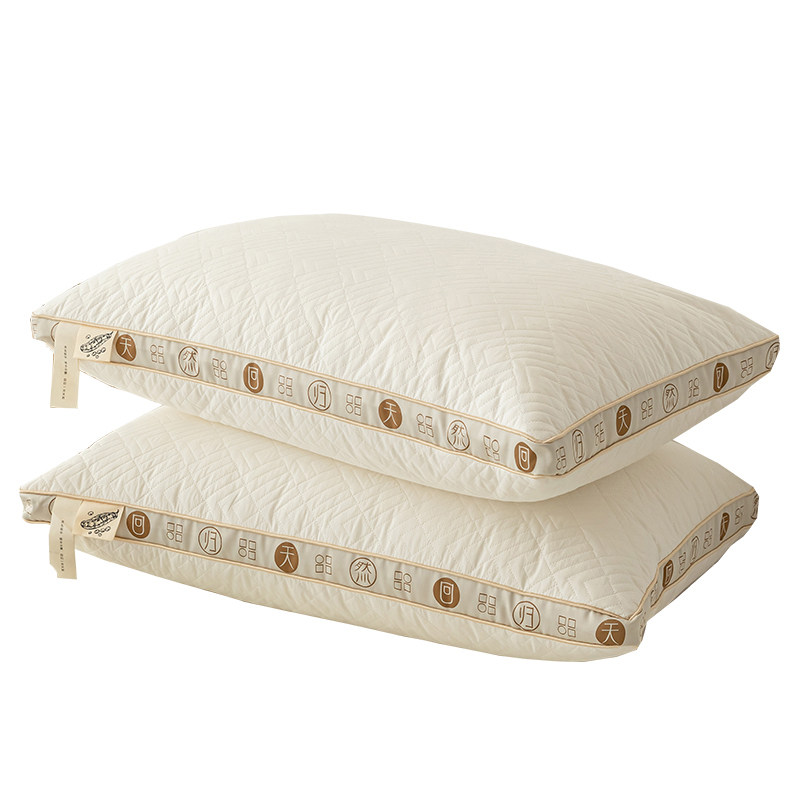 大豆枕头枕芯家用一对套助睡眠护颈椎专用高整头男防打呼噜酒店枕