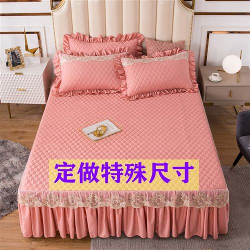 定做床裙无床尾床罩裙榻榻米加厚大炕夹棉单面裙软垫特殊尺寸定做
