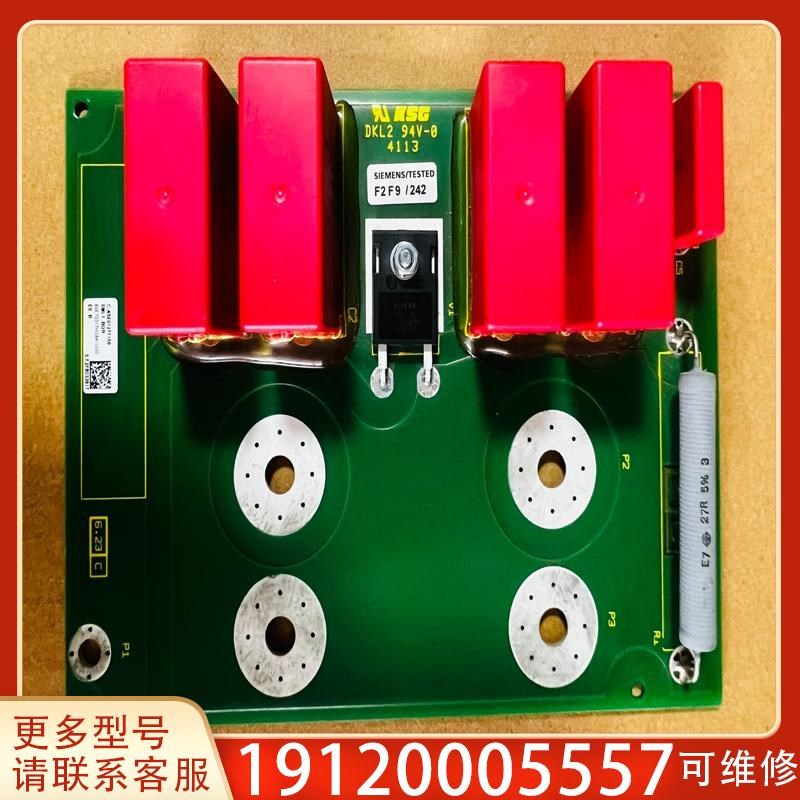 6 se7038-7hg84-1gg0讨价还价