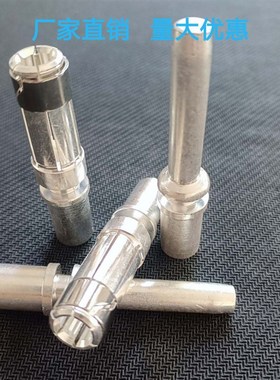 160a80320a公母插头插套充电连接器配件紫铜镀银端子厂家直销