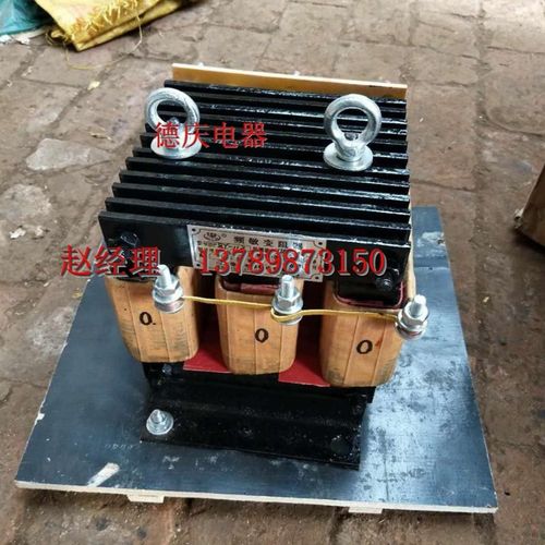 频敏变阻器BP1-308/4020纯铜线圈120KW-140KW锯床重载起动电阻器