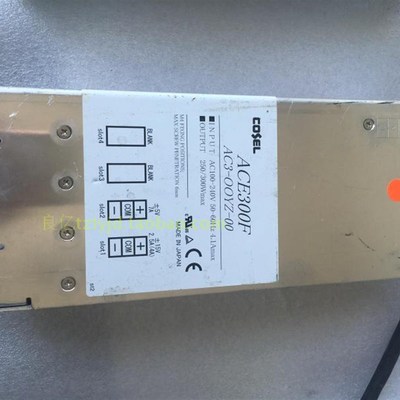 日本COSEL ACE300F AC3-OOYZ-00 电源 +-5V+-15V开关电源