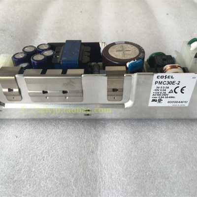 包好 原装拆机COSEL PMC30E-2 PMC30-2 电源 5V+-15V 30W