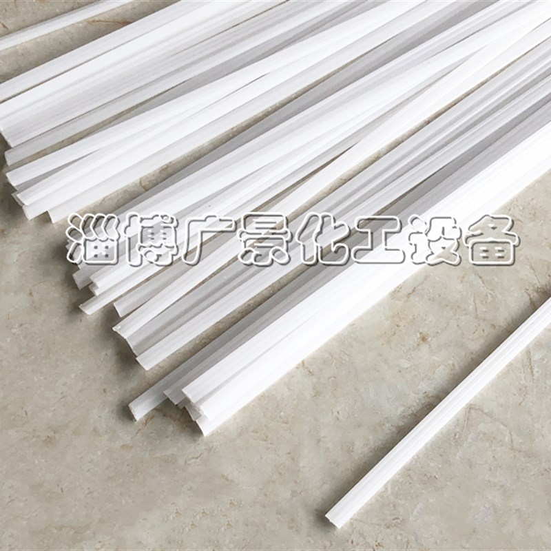 PP焊条聚丙烯焊条塑料焊条2股3股白色焊条水箱焊条修焊