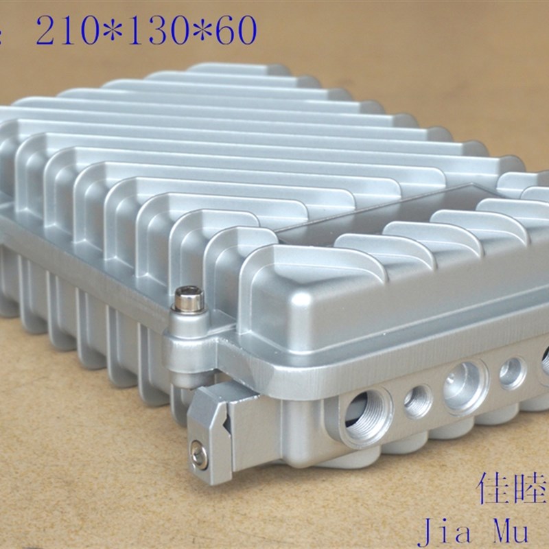 金属防水CATV外壳 AP网桥壳 压铸铝放大器外壳05C-L:210*130*60MM