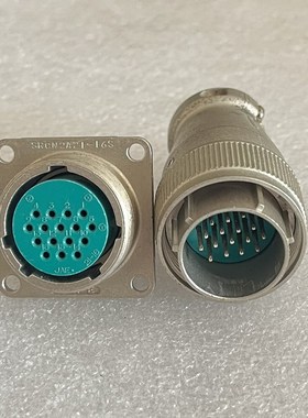 拆机 二手 JAE HRS SRCN6A21-16S  21-16 16芯 16针 镀银航空插