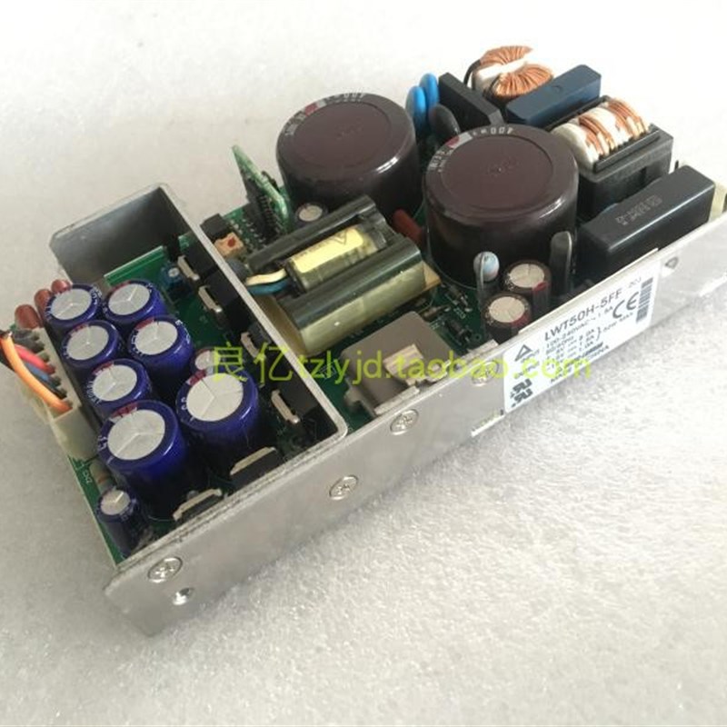 拆机二手 兰达 LAMBDA LWT50H-5FF 5V 8A 正负15V