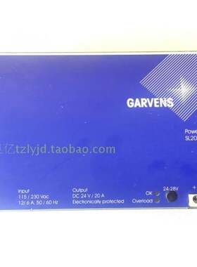 德国GARVENS SL20.801 电源 24V20A 500W