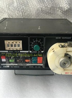 日本MECT麦特蠕动式MD-400 小型点胶机