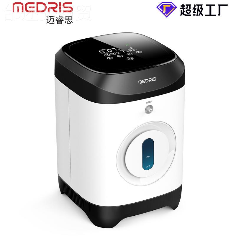 迈睿思(M老e妇risAIA)家用制d氧机1L升车载氧气机人孕便携吸氧机