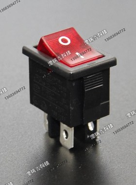 R19台湾亮群R9红色带灯双路小船形型开关6A250V 6V 12V 24V 220V
