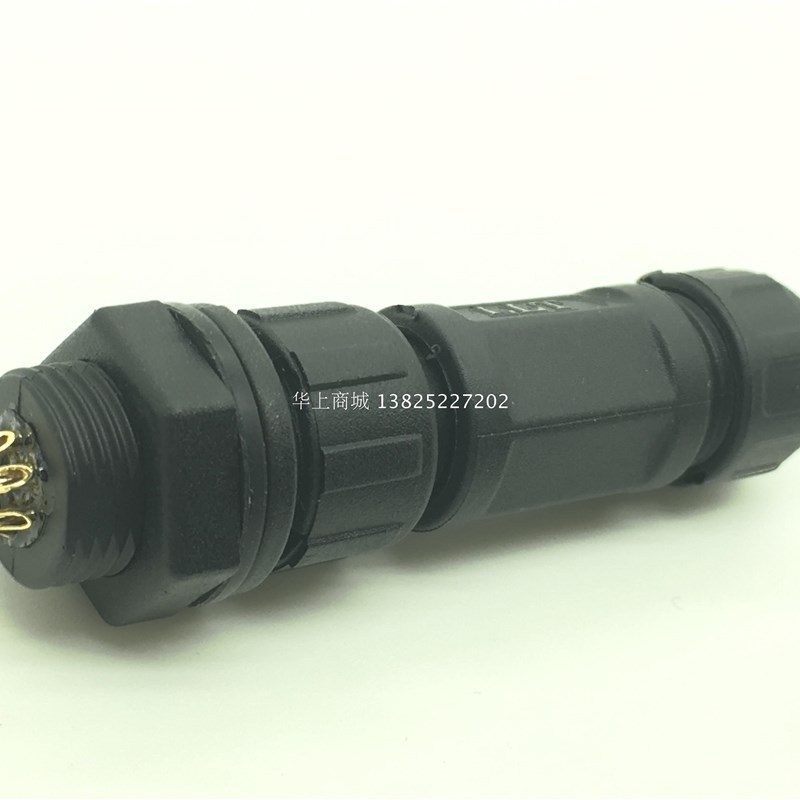 8芯传感器接头LLT利路通M12-8芯后装公针面板螺纹焊线防水连接器