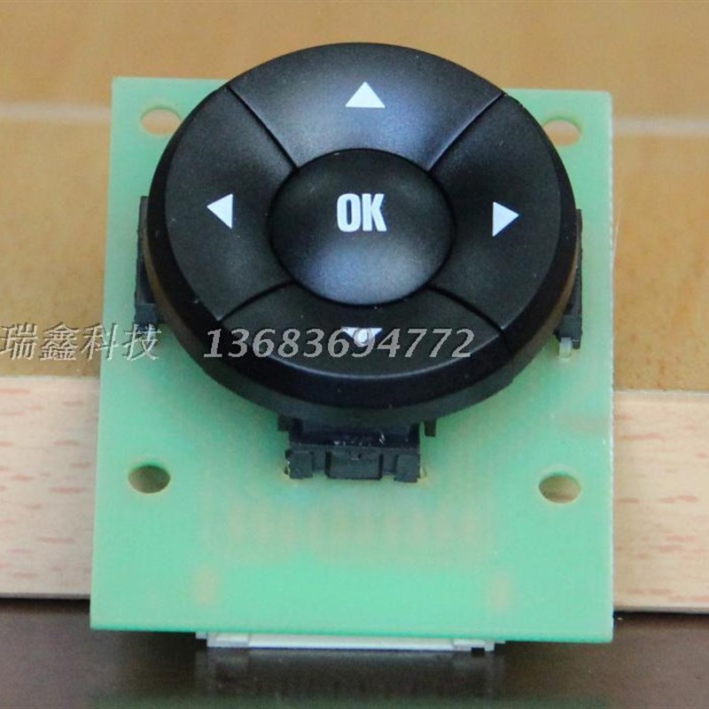 丹麦MEC按键黑色印字带线路板复位开关3ATH9+1ZB09 3FTH9+1ZC09