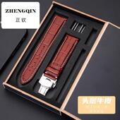 适用华为Watch4 3专用牛皮表带gt2Pro真皮男女GT4保时捷buds腕带