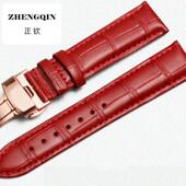 适用代用古尊手表带男女士休闲款 真皮同款 星座6140头层牛皮精钢蝴