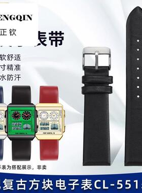 力热适配Dickies学生复古方块电子表头层牛皮腕带CL-551真皮表带