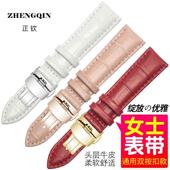 正钦万晨真皮手表带女适用卡西欧美度DW天王蝴蝶扣男女表带14mm16