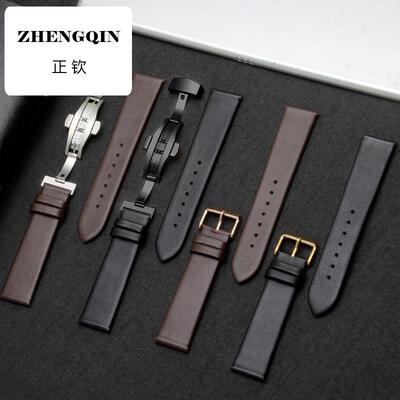 适用适K14(Klasse14)梭伦爱沃驰I&W格雅表带超薄型柔软真皮通用手