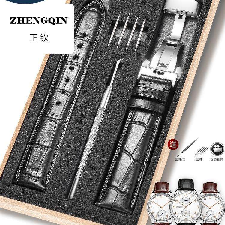 炫烁真皮手表带适用于IWC万国柏涛菲诺葡萄牙计时葡计七日链葡七