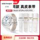 适用于华为watch 本gt4表带GT5真皮Fi3运动氟橡 GT2版 GT3 pro女款