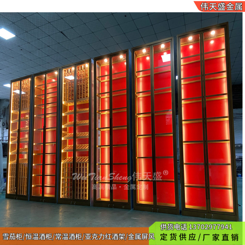 恒温酒柜现代酒吧酒架靠墙壁挂展示柜架置物铁艺