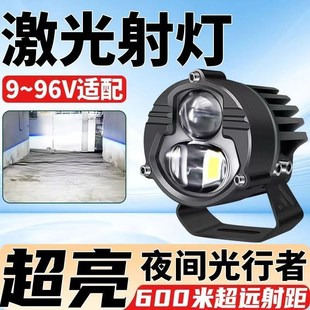 切线防水透镜车头 摩托车射灯超亮led大灯强光三轮电动车灯改装