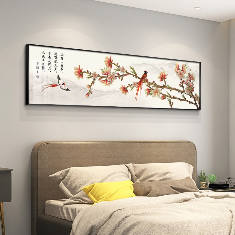 新鸟图卧室床头装饰画酒店房间客厅背景墙壁画横挂画